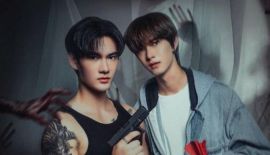 Трейлер Богиня благословит тебя от смерти