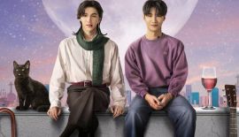 Трейлер Между нами