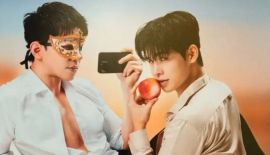 Трейлер Персиковый возлюбленный